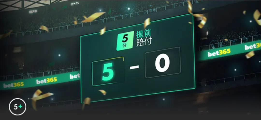 利物浦迎战,布伦特福德,英超第,2026世界杯,世界杯赛程,举办城市,比赛消息,球队动态