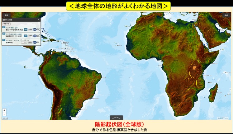斯塔姆剖析,騰哈格见解,2026世界杯,2026世界杯,世界杯赛程,举办城市,比赛消息,球队动态