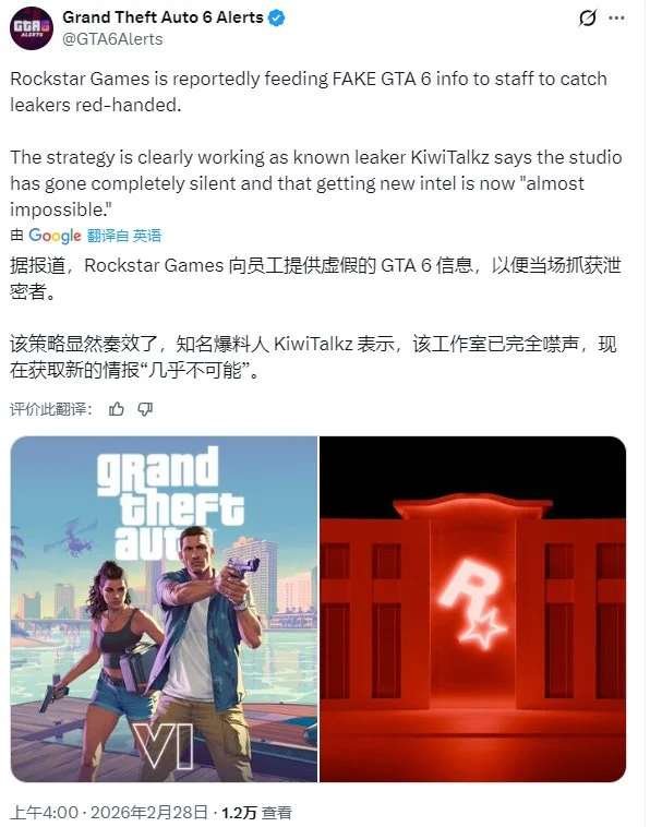 埃里克森中,场核心今夏,重返,2026世界杯,世界杯赛程,举办城市,比赛消息,球队动态