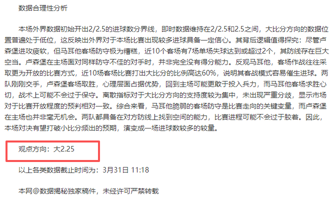 叙美军击毙,基地,组织叙利亚,2026世界杯,世界杯赛程,举办城市,比赛消息,球队动态