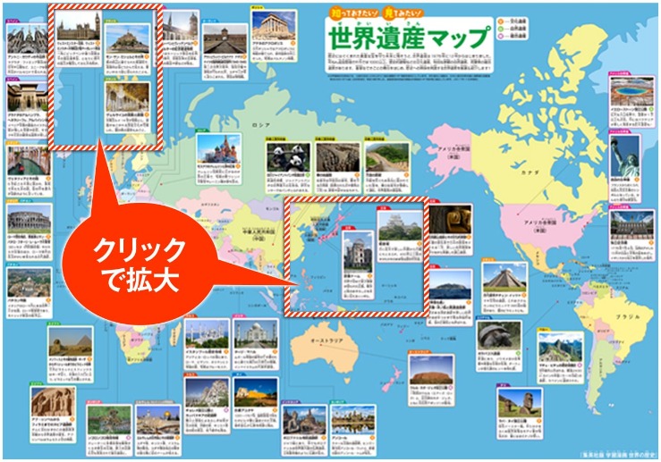 德国队以,大胜波黑,欧国联,2026世界杯,世界杯赛程,举办城市,比赛消息,球队动态