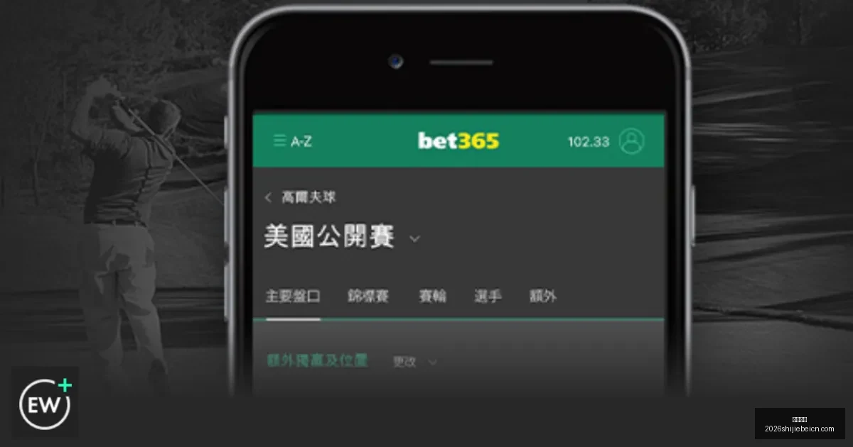 中国代表团,在亚冬会金,牌榜领先,大发棋牌,大发棋牌平台,大发棋牌App,大发棋牌下载