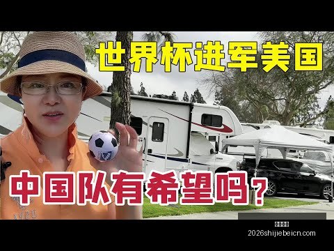 徐新直言,连败低谷曾,疑虑,大发棋牌,大发棋牌平台,大发棋牌App,大发棋牌下载