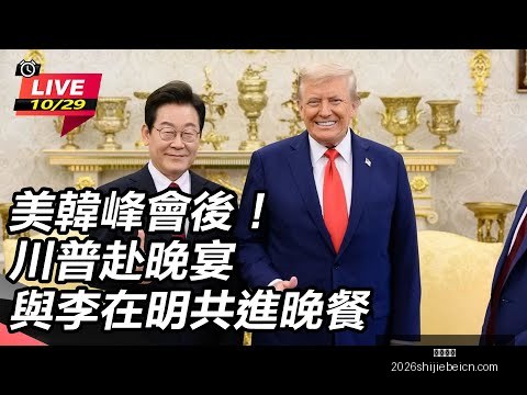 以色列警方,确认比巴斯,儿童绑架案,大发棋牌,大发棋牌平台,大发棋牌App,大发棋牌下载