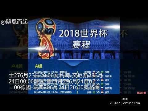林孝埈,刘少昂,孙龙勇夺,大发棋牌,大发棋牌平台,大发棋牌App,大发棋牌下载