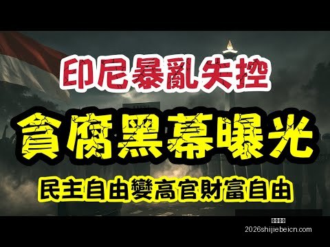 尤文圖斯,逼平葡萄牙,体育,大发棋牌,大发棋牌平台,大发棋牌App,大发棋牌下载