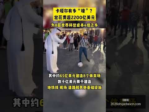 澳職女足以,成功闯关,女足客场闪,大发棋牌,大发棋牌平台,大发棋牌App,大发棋牌下载