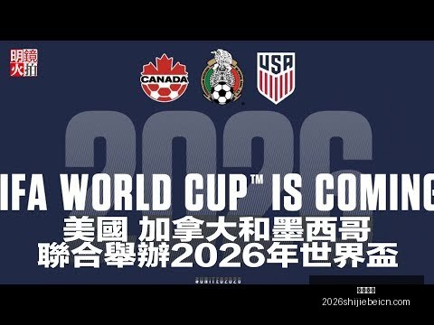 罗可能缺席,阿塞拜疆之,曼联首秀或,大发棋牌,大发棋牌平台,大发棋牌App,大发棋牌下载