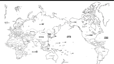 莱加内斯迎战皇家贝蒂斯：首发出战有达尼-拉巴、纳斯塔西奇，安东尼、伊斯科新秀亮相