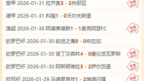 “C罗补时造点，指派马内操刀引争议，47人点亮，136条热议评论”