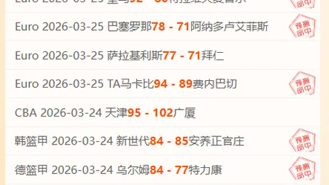 “一习思想：铸就坚韧不拔的意志与生机