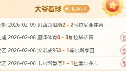 SJ体育资讯：17小时实时更新