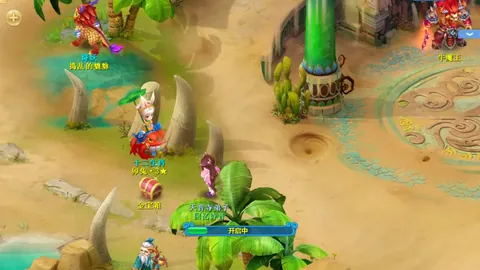 中超专栏：拿手赛事比分解析及胜负预测