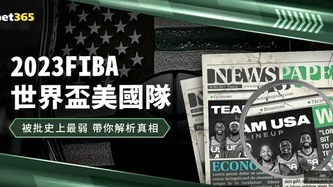 新疆沙漠治理：重重挑战下的沙漠转型征程