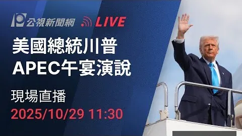 罗森文替补登场失误丢球，马宁严厉出示黄牌示警