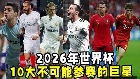 福建男篮主场大胜山西队，邹阳贡献30分11篮板